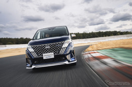 家族向けミニバンなのに走りがすごい！ さらに上質さを両立した、新型日産『セレナ AUTECH SPORTS SPEC』の完成度に驚く 画像