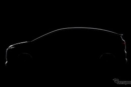 アウディ A2 、今秋復活へ…コンパクトEVのエントリーモデルに 画像