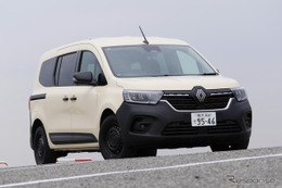【ルノー グランカングー 新型試乗】ベルランゴとの対決は一長一短!? その洗練度には驚いた…中村孝仁