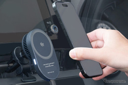 「スマホホルダー」は今、高機能マグネットタイプが熱い!?［特選カーアクセサリー名鑑］ 画像