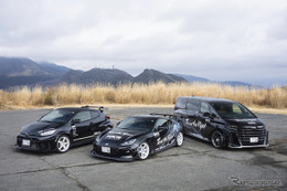 HKS「ハイパーマックスS」進化版を試乗検証！ 箱根で体感した驚く進化の核心とは 画像