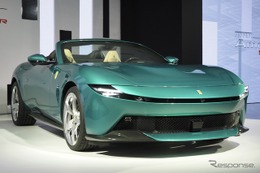 フェラーリ『アマルフィ・スパイダー』、早くも日本披露…V8搭載で価格4061万円から 画像