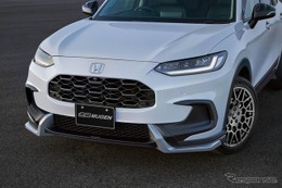 無限、ホンダ『ZR-V』向けカスタムパーツを発売、コンセプトは「エモーショナル・アーバン・スポーツ」 画像