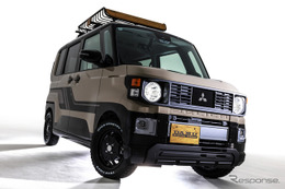 三菱『デリカミニ』を70年代風にレトロカスタム！ オートサロンで話題となったダムドの新キット「DALI」発売