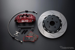 社外ブレーキキャリパーは何が違う？ 仕組みと本当のメリットを解説～カスタムHOW TO～ 画像