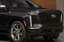 キャデラックのフラッグシップSUV『エスカレード』が一部仕様を変更、新カラー＆ACC機能向上 画像