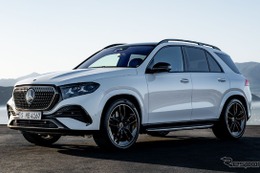 メルセデスベンツ『GLE』改良新型、約3000点の部品を刷新…マイクロLEDヘッドランプや最新MB.OS搭載
