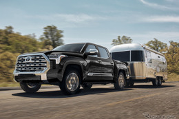 トヨタの米国産車が日本上陸、販売を開始…『タンドラ』は1200万円、『ハイランダー』は860万円 画像