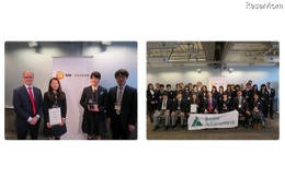 高校生ソーシャルビジネス企画コンテスト、京都市立堀川高校が優勝 画像