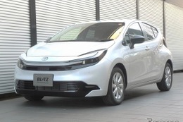 マイチェン後『アクア』をスタイリッシュにローダウン！ ブリッツの車高調「DAMPER ZZ-R」が2WD・4WDに適合 画像