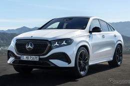 メルセデスベンツ、改良新型『GLEクーペ』発表…PHEVはEV航続100km超 画像