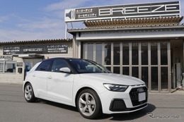 car audio newcomer！  アウディ A1（オーナー：ショップデモカー）　by　BREEZE　後編 画像