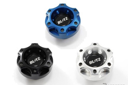 ブリッツ、『86/GR86/BRZ』用オイルフィラーキャップとハンドブレーキレバーにカラバリ3色を追加 画像