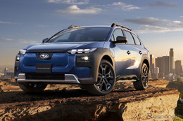 スバルが新型EV『トレイルシーカー』発表、航続734km…539万円から