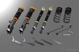 ダイハツ『コペン』の走りをしなやか＆軽快に、D-SPORT「AF-STREETサスペンションキット」発売 画像