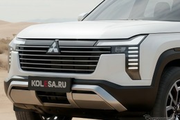 ついに今夏発売!? 三菱『パジェロ』次期型、その全貌が見えてきた 画像