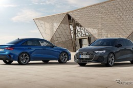 アウディ『A3』に「edition S line plus」、スポーツバック200台・セダン50台限定発売…571万円から 画像