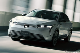 電動SUVとして復活、新型ホンダ『インサイト』4月17日発売　航続535km・3000台限定で550万円 画像