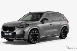 BMW X1 M35iに「フローズン・エディション」、カーボン装備を随所に採用…874万円