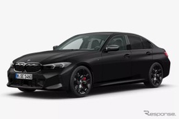 BMW 3シリーズ、M340iベースの「フローズン・エディション」発売…1109万円から 画像