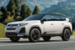 シトロエン「C5 AIRCROSS」新型発売、48Vマイルドハイブリッド搭載…535万円から 画像