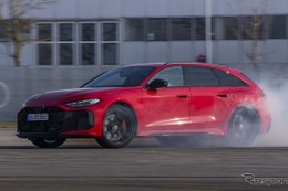 アウディ RS 5 新型、世界初の電気機械式トルクベクタリング搭載…15ミリ秒で最大2000Nmのトルク差を制御 画像