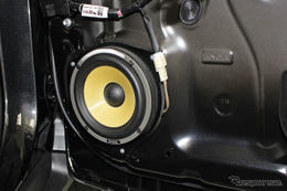 ［初心者必読！「スピーカー交換」丸分かり講座］第1回 純正スピーカーには期待できない…。それはなぜ？ 画像