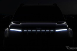 ジープの小型SUV『アベンジャー』に改良新型、新デザインの7スロットグリルを予告 画像