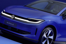 「カタマリ感があって良い」EVになったVW『ポロ』、SNSではデザインに注目集まる 画像