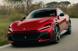フェラーリ初の4ドア・4シーター『プロサングエ』に「ハンドリング・スペチアーレ」登場、スポーツ性能をさらに強化 画像