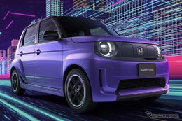 ホンダが小型EV『スーパーワン』の予約開始…走りの楽しさ追求［詳細画像］ 画像