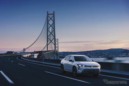 ホンダ『インサイト』新型登場、EV化で4代目へ…快適装備と535km航続［詳細画像］