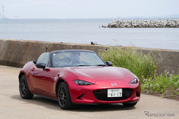【マツダ ロードスターRS 新型試乗】人や荷物ではなく「夢と愉しみ」を運ぶクルマ…中村孝仁 画像