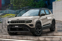 ジープ『アベンジャー 4xe ハイブリッド』限定車「ストーン」150台限定で発売、価格は504万円 画像
