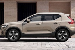 ボルボ『XC40』、充実装備の特別仕様車「Ultra B4 AWD Selection」登場…649万円 画像