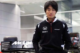 【F1】松下信治、マクラーレン・ホンダのテスト兼開発ドライバーに就任 画像