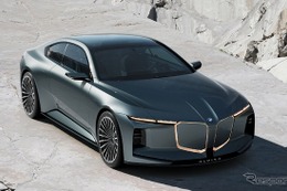 BMWアルピナ、次世代大型クーペ提案…サウンドにこだわったV8搭載 画像