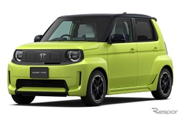 ホンダの小型EV『スーパーワン』、339万0200円で発売へ…航続274km