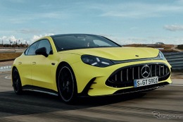 メルセデスAMG GT 4ドアクーペ新型、3モーター1169馬力のEVに…V8サウンド再現モードも