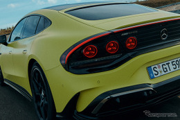 「クセが強すぎる」新型メルセデスAMG『GT 4ドアクーペ』、そのデザインと性能にSNSでは驚愕の声 画像