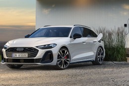 アウディA5シリーズにPHEVモデル追加、EV走行最長110kmを実現…1151万円から 画像