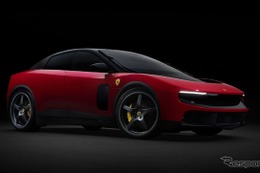 フェラーリ初の電動4ドア、「ルーチェ」発表…0-100km/hを2.5秒で駆け抜ける1050馬力の新世代EV