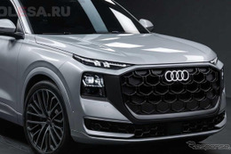 2000万円の新型フラッグシップSUV、アウディ『Q9』をプレビュー！ 今夏登場予定 画像