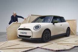 MINI「ポール・スミス・エディション」、ガソリンモデル3車種の予約開始…465万円から 画像
