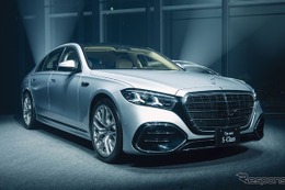メルセデスベンツ『Sクラス』新型、予約受付開始…1598万円から 画像