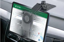 「車載モニター」はもはや不要？ タブレット派にお薦めの最新ホルダー［特選カーアクセサリー名鑑］ 画像