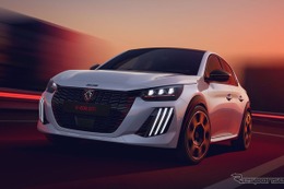 プジョー『E-208 GTi』、市販版を発表…Bセグ最強の281馬力電動ホットハッチに