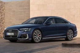 アウディ『A8』、最終モデル「ファイナルエディション」発売…88台限定で1598万円