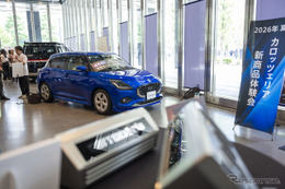 カロッツェリア新商品体験会で見えた進化、車内エンターテインメントの新時代到来！ 画像