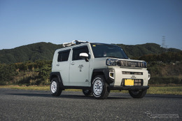 ダイハツ・タフトを“アメリカン商用車風”に！100均アイテムも活用した技ありカスタム…CARTUNE PickUpCars 2026 画像